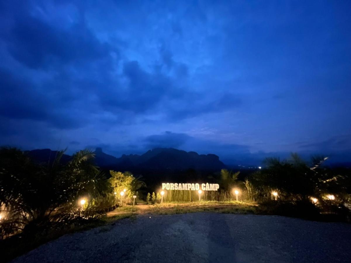 Por Sampao Camp&Resort Ban Pha Saeng Lang المظهر الخارجي الصورة
