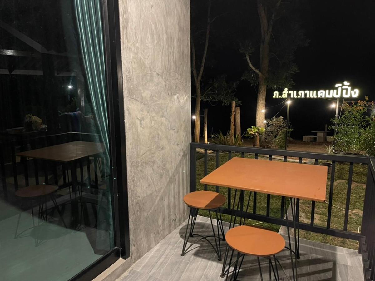 Por Sampao Camp&Resort Ban Pha Saeng Lang المظهر الخارجي الصورة