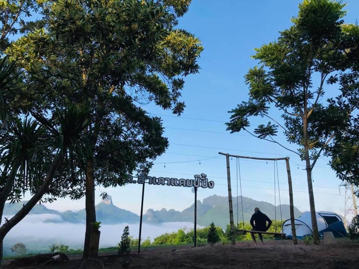 Por Sampao Camp&Resort Ban Pha Saeng Lang المظهر الخارجي الصورة